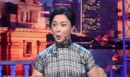 金星爆料李维嘉生日视频,李维嘉生日惊喜视频大曝光