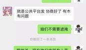 争宠吃瓜后续免费阅读,瓜田里的爱恨情仇